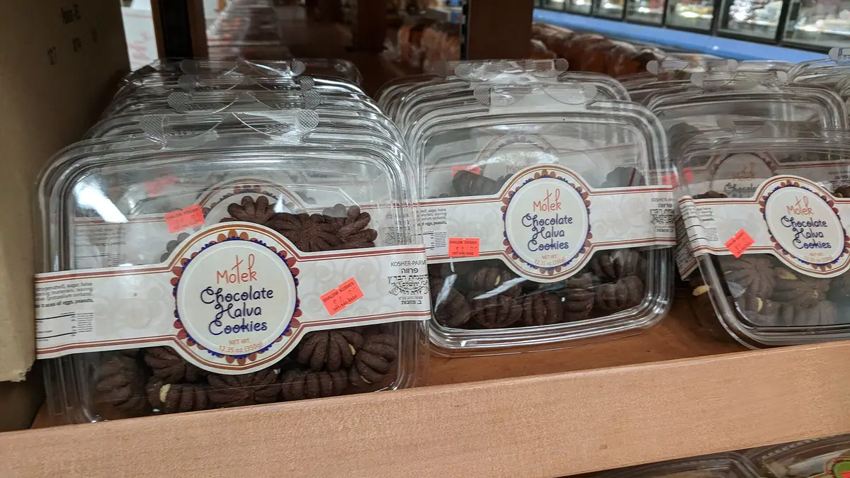 Luxury Bakery – bakery in Upper Stoke, Coventry